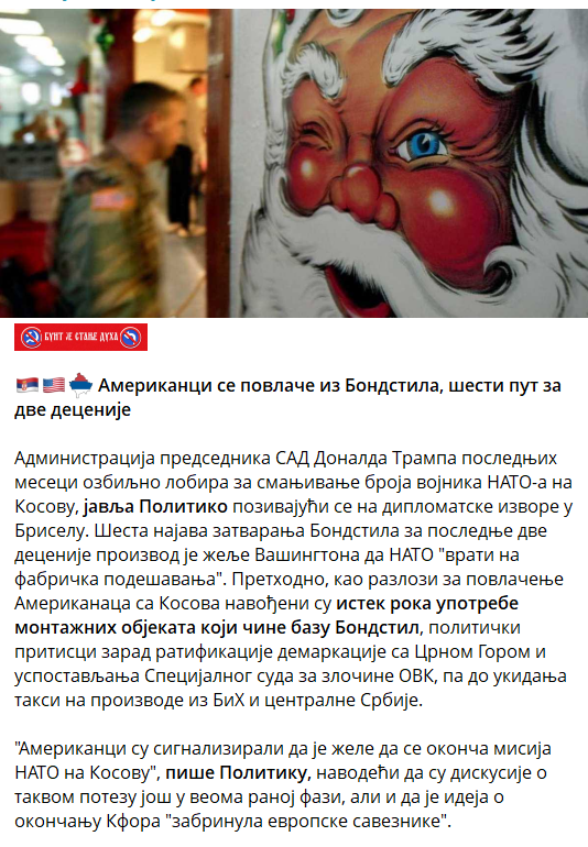 Postime për gjoja largimin e amerikanëve
